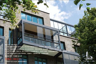 佐嵐門(mén)窗五月一號(hào)活動(dòng)介紹 華夏家博會(huì)特價(jià)產(chǎn)品優(yōu)先看