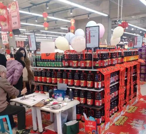 虎虎生威迎新春 系列報(bào)道之① 貴陽金匯恒公司開展新年送春聯(lián)活動