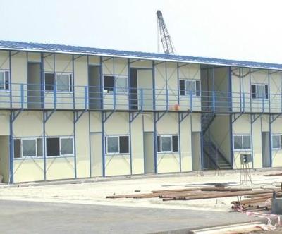 活動(dòng)板房報(bào)價(jià)、圖片、行情_(kāi)活動(dòng)板房最新價(jià)格_貴陽(yáng)集裝箱報(bào)價(jià)