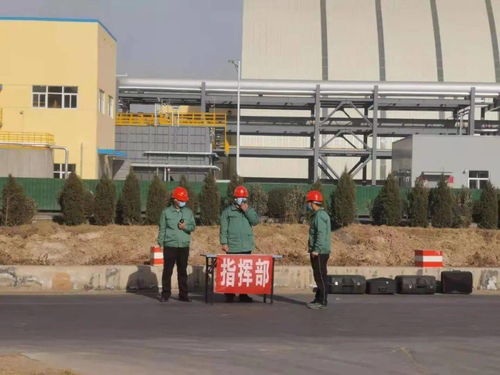 心連心公司2021年上半年集團級綜合預案應急演練在貴陽活動板房項目成功舉行